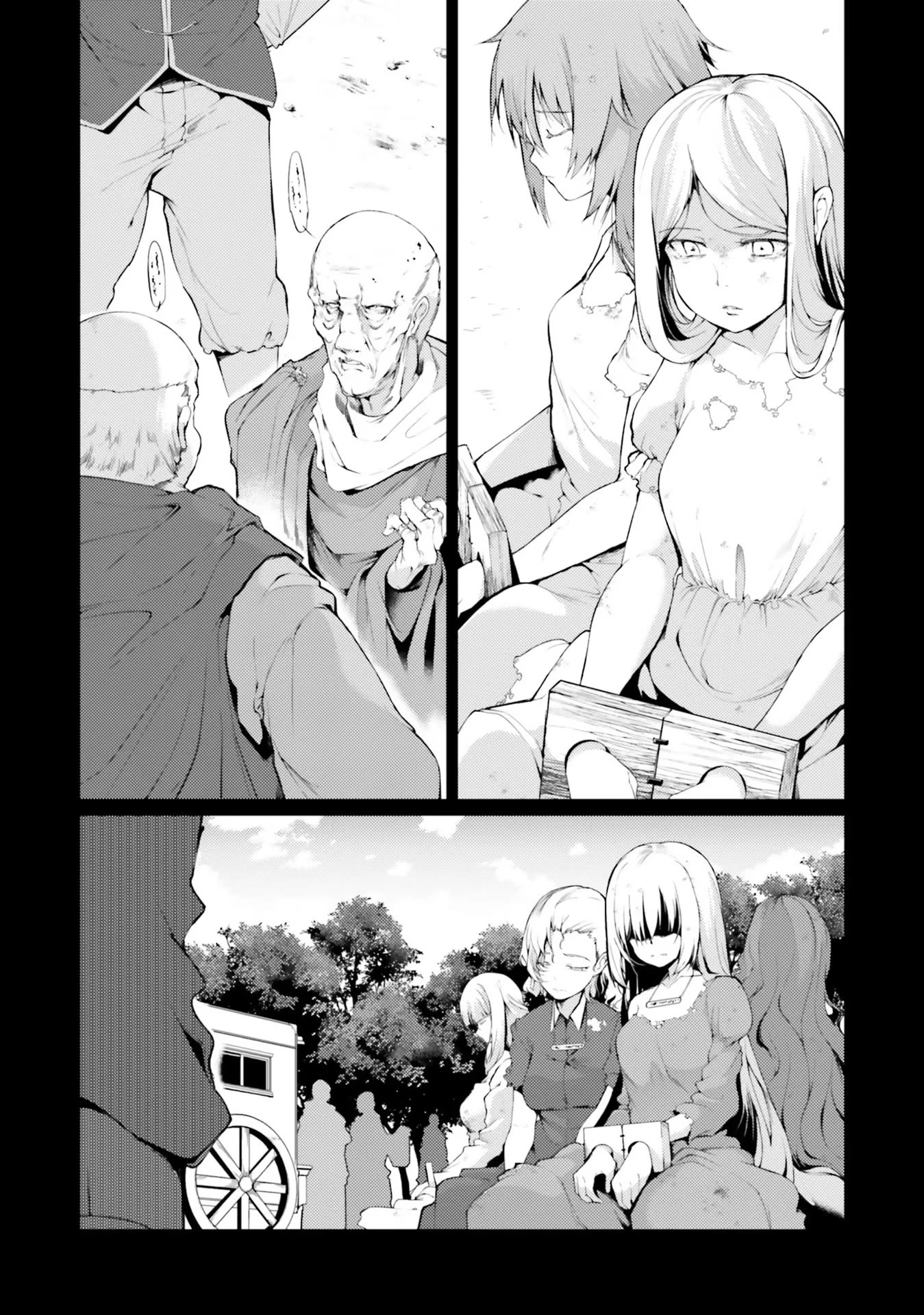 Buta Koushaku Ni Tensei Shitakara, Kondo Wa Kimi Ni Suki To Iitai - Chapter 35