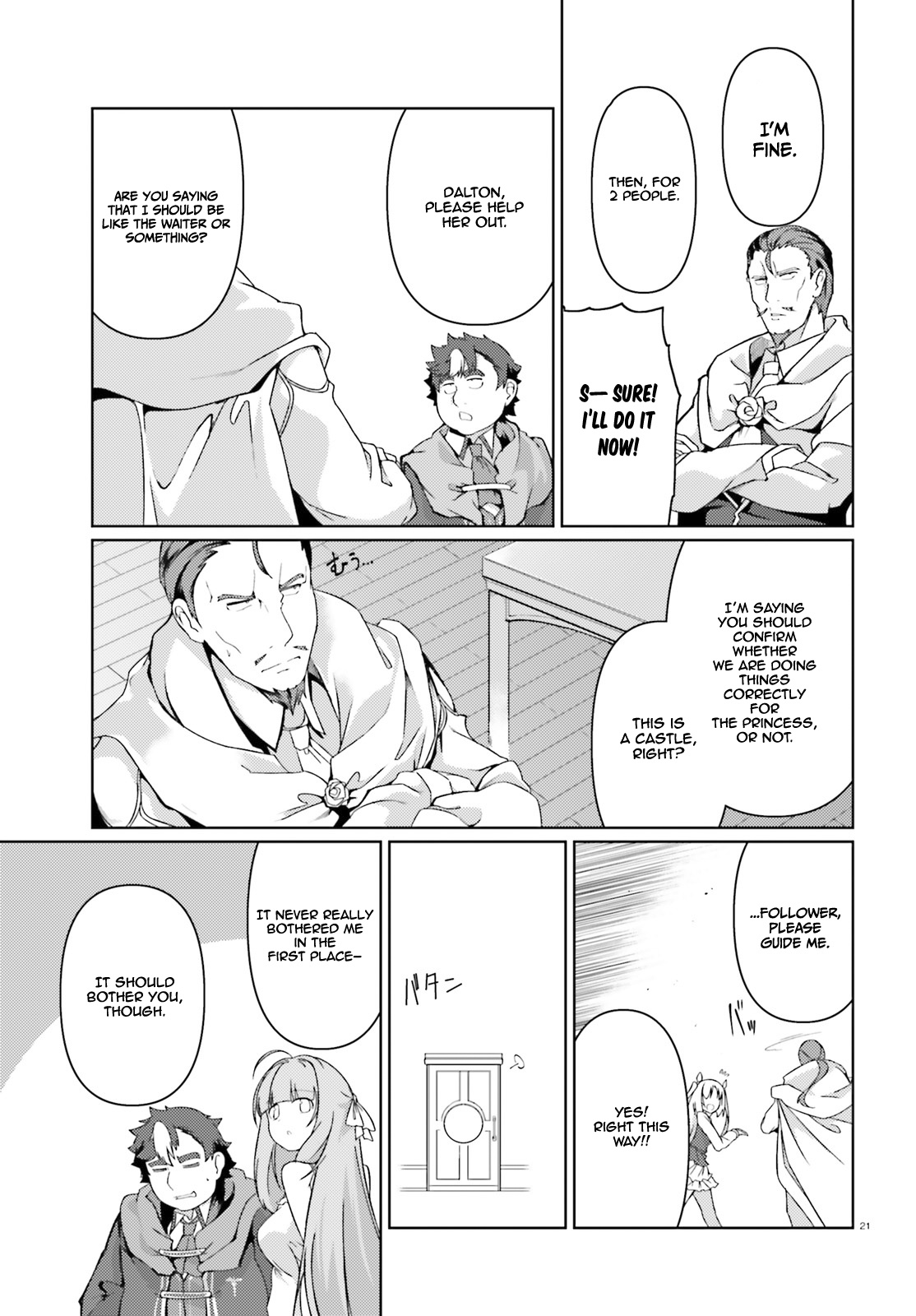 Buta Koushaku Ni Tensei Shitakara, Kondo Wa Kimi Ni Suki To Iitai - Vol.5 Chapter 27