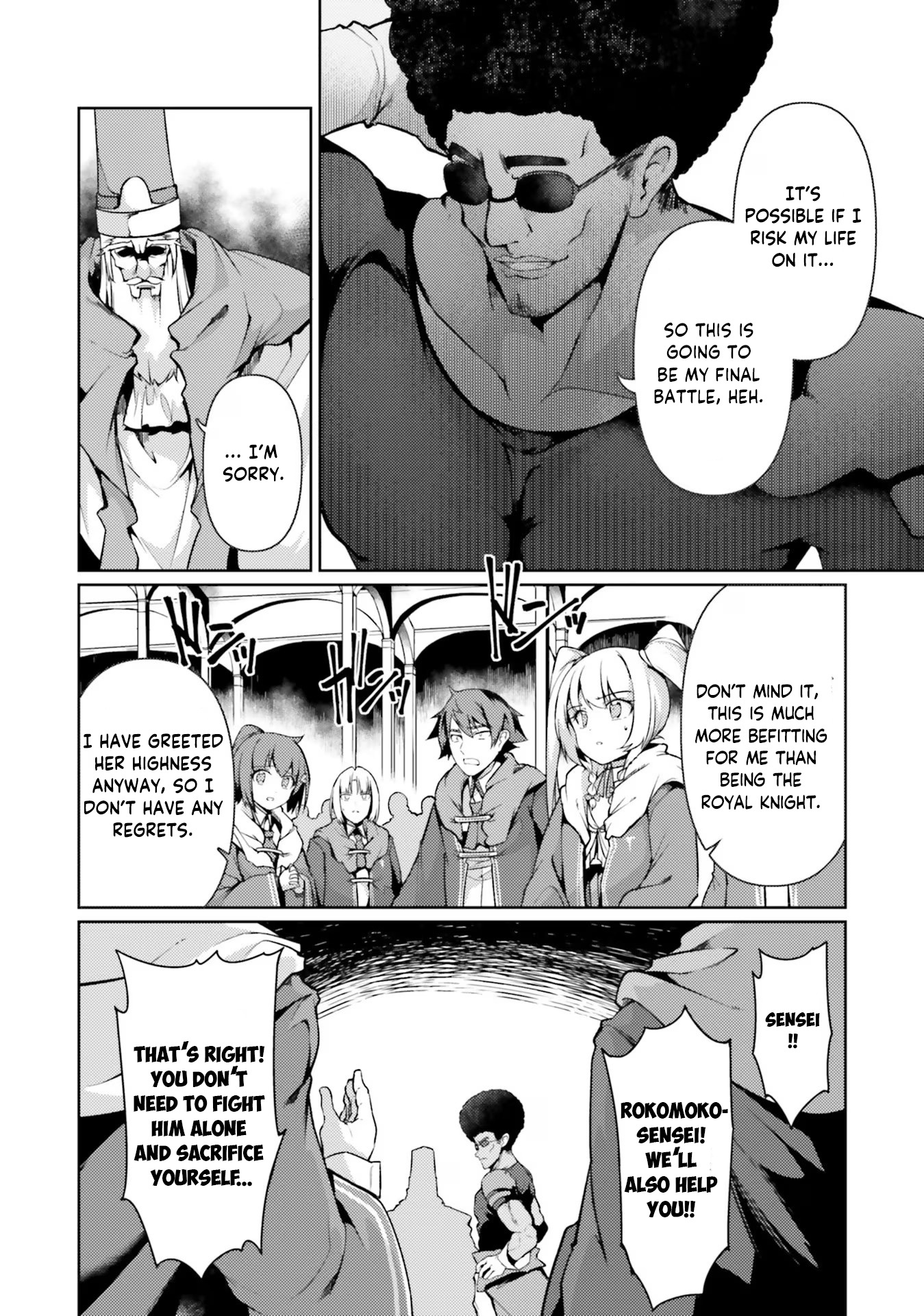 Buta Koushaku Ni Tensei Shitakara, Kondo Wa Kimi Ni Suki To Iitai - Vol.7 Chapter 41