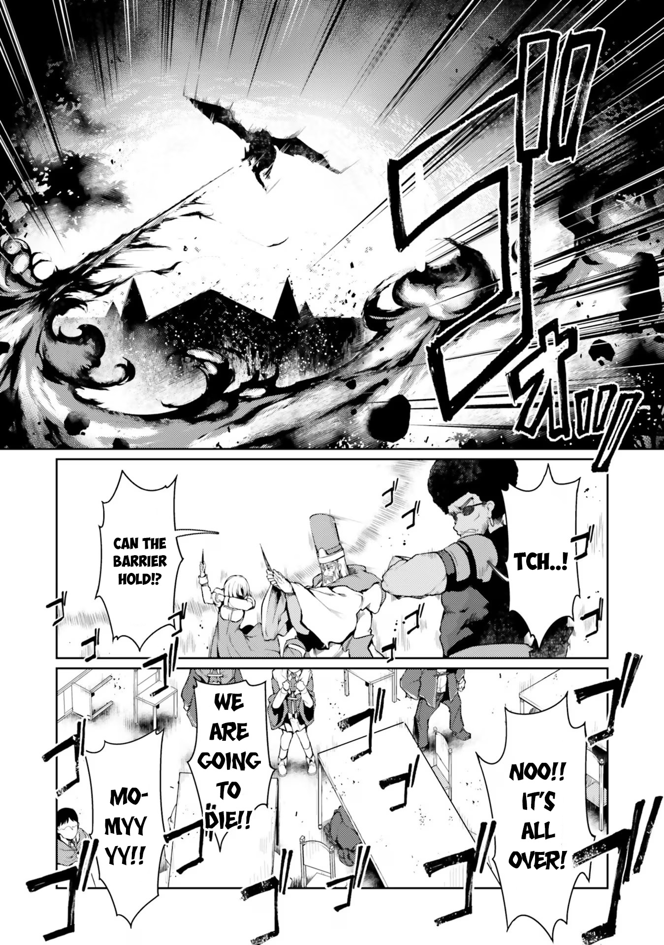 Buta Koushaku Ni Tensei Shitakara, Kondo Wa Kimi Ni Suki To Iitai - Vol.7 Chapter 41