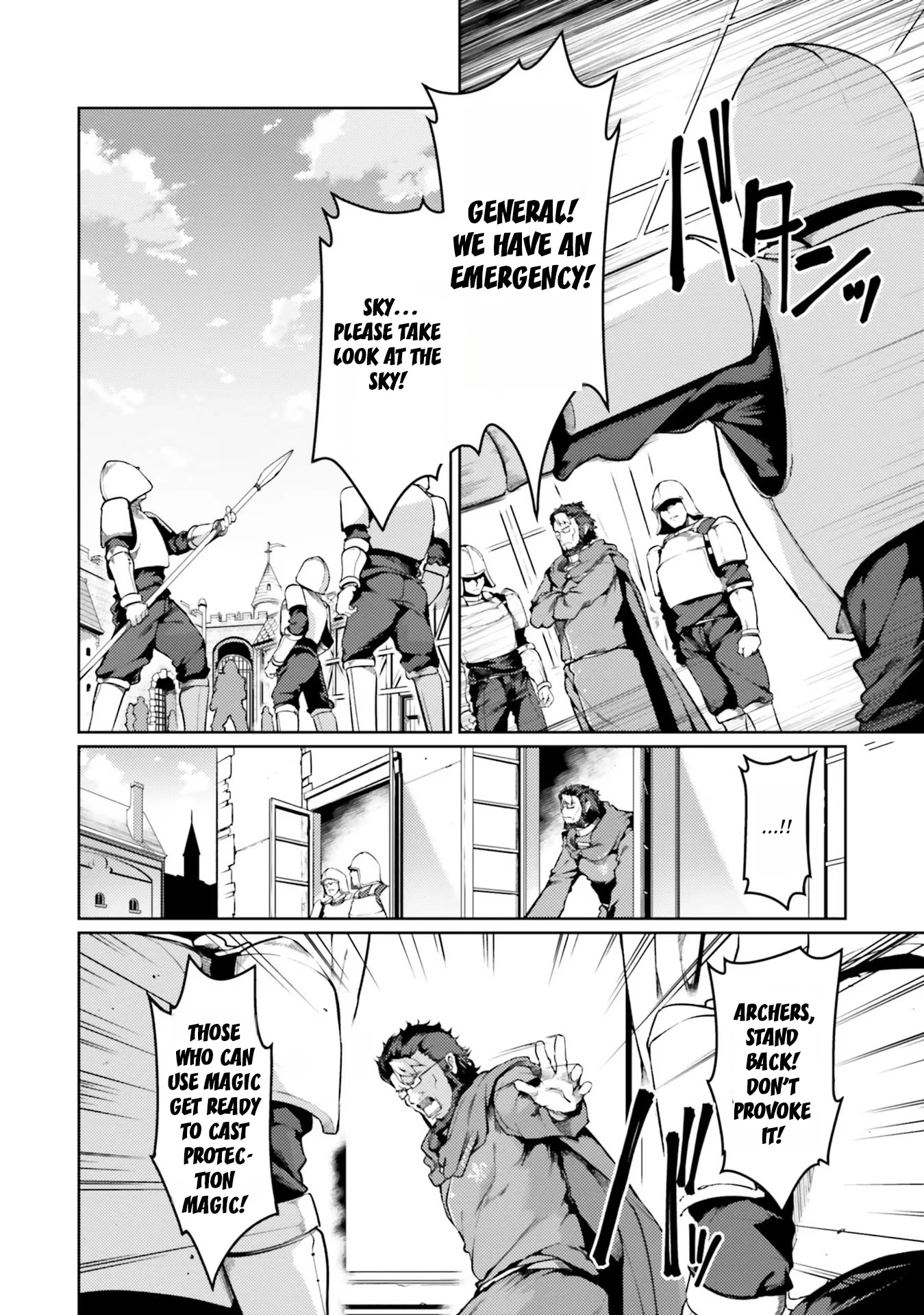 Buta Koushaku Ni Tensei Shitakara, Kondo Wa Kimi Ni Suki To Iitai - Chapter 39