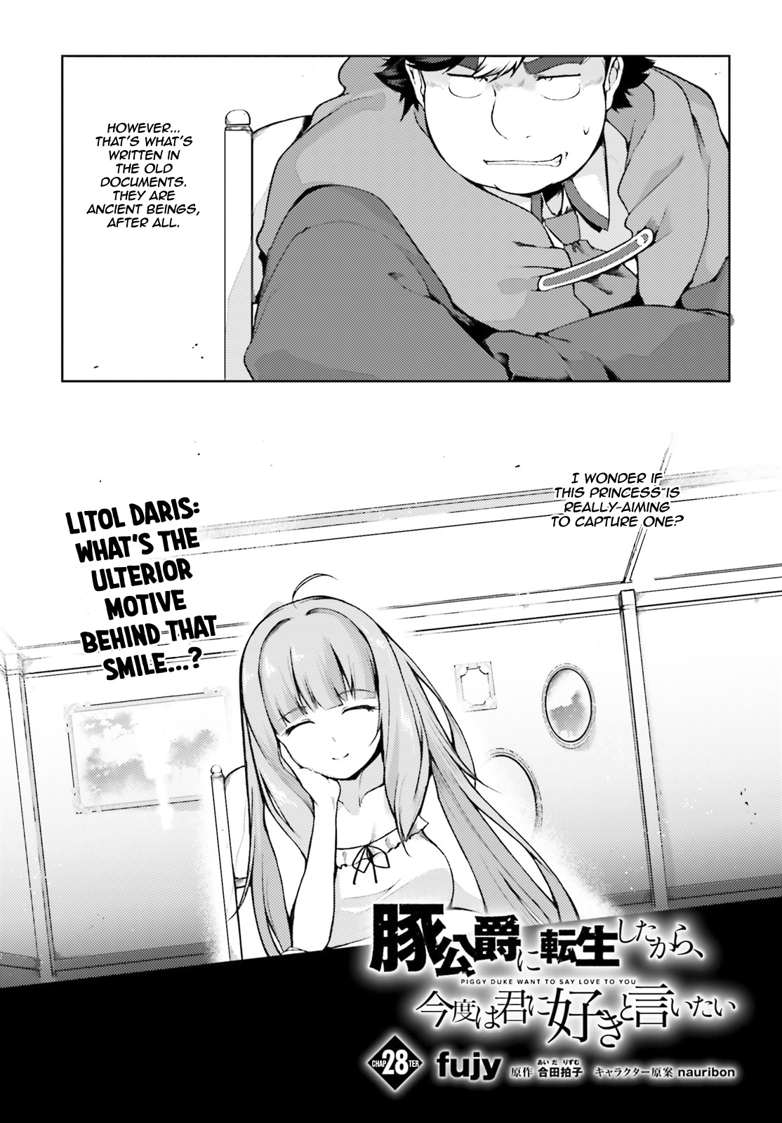 Buta Koushaku Ni Tensei Shitakara, Kondo Wa Kimi Ni Suki To Iitai - Vol.5 Chapter 28