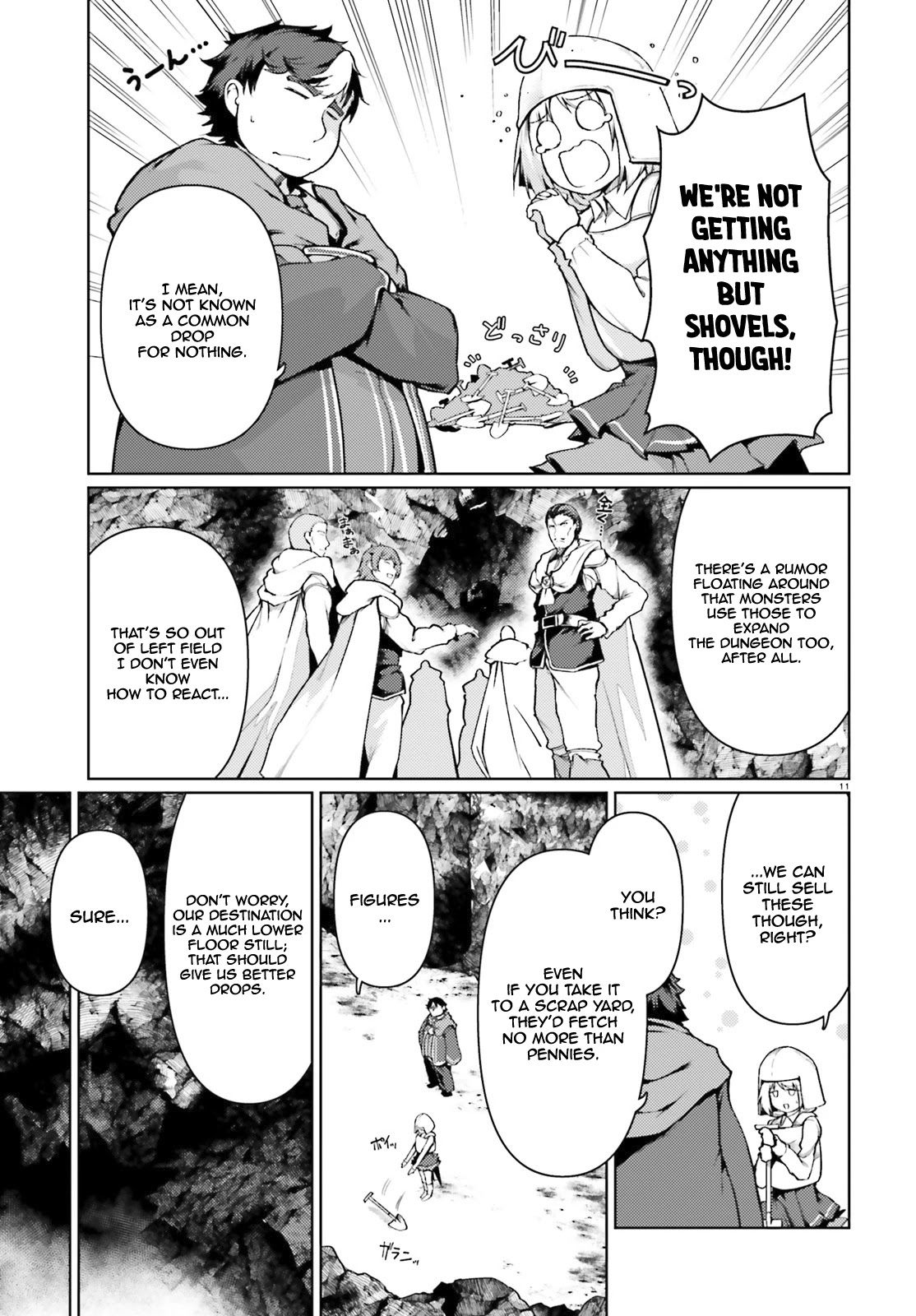 Buta Koushaku Ni Tensei Shitakara, Kondo Wa Kimi Ni Suki To Iitai - Chapter 32