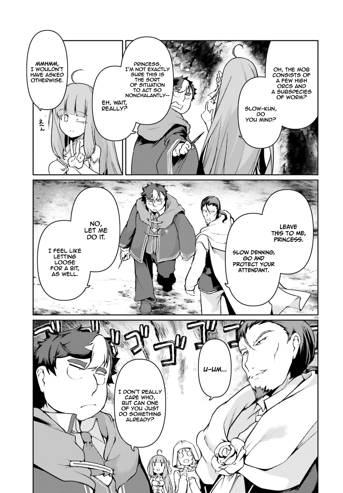 Buta Koushaku Ni Tensei Shitakara, Kondo Wa Kimi Ni Suki To Iitai - Chapter 32