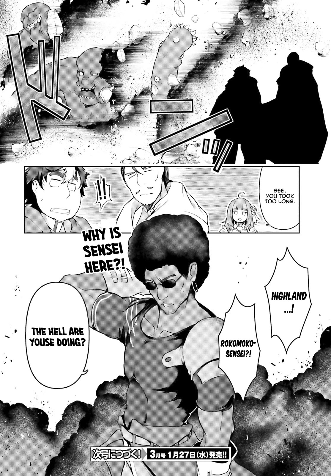 Buta Koushaku Ni Tensei Shitakara, Kondo Wa Kimi Ni Suki To Iitai - Chapter 32