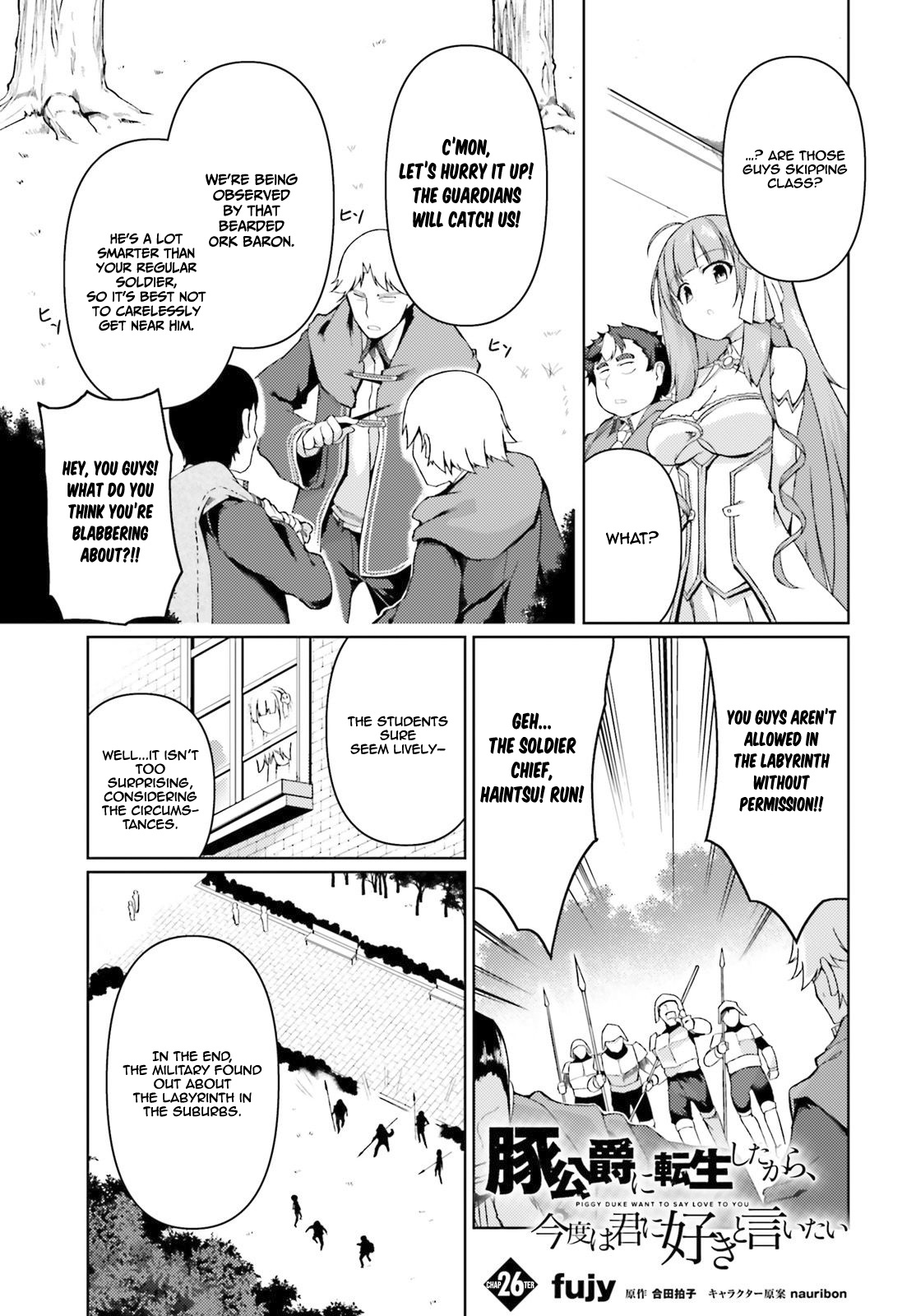 Buta Koushaku Ni Tensei Shitakara, Kondo Wa Kimi Ni Suki To Iitai - Vol.5 Chapter 26