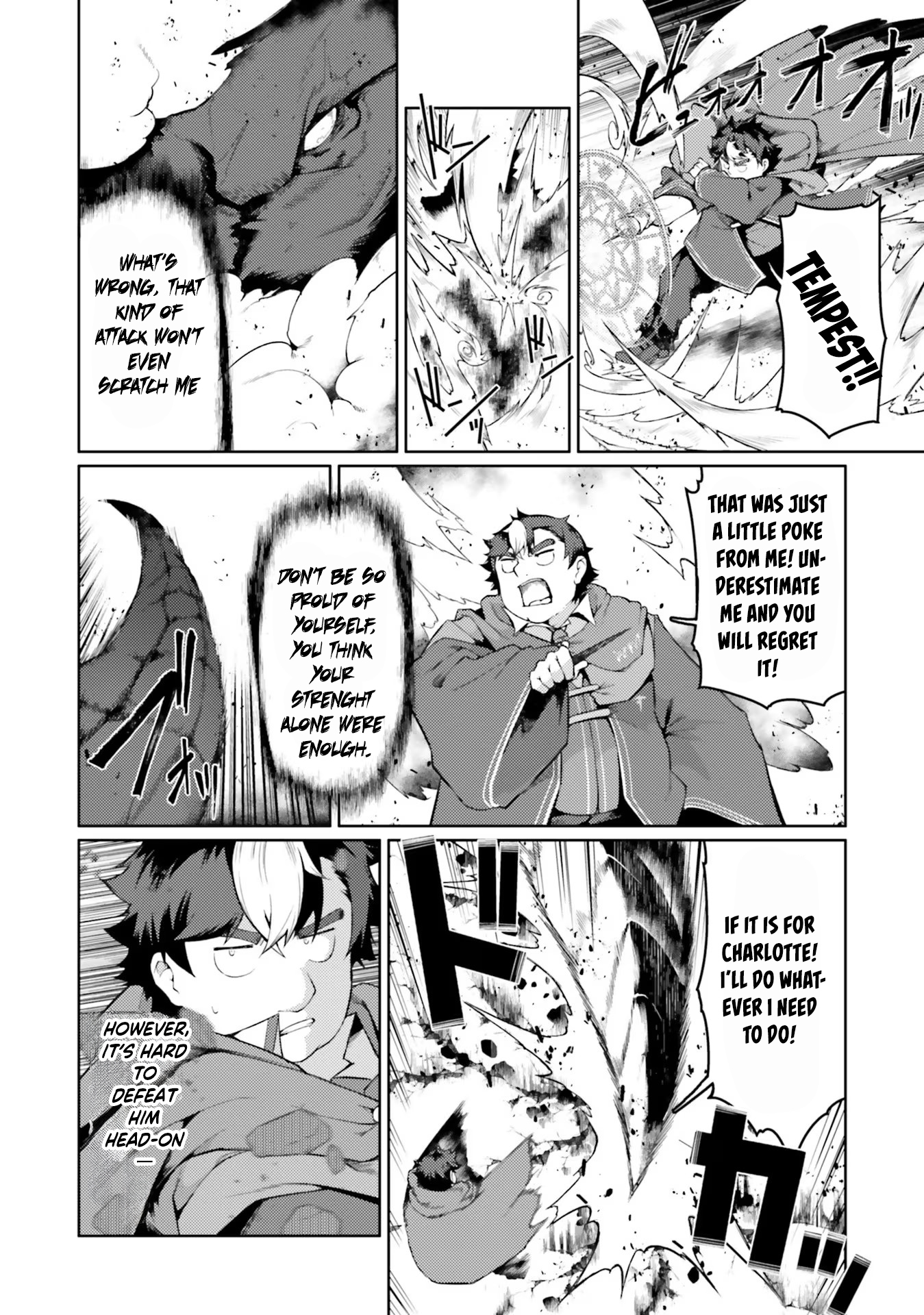 Buta Koushaku Ni Tensei Shitakara, Kondo Wa Kimi Ni Suki To Iitai - Vol.8 Chapter 43