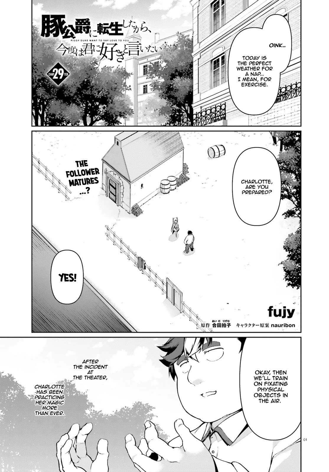 Buta Koushaku Ni Tensei Shitakara, Kondo Wa Kimi Ni Suki To Iitai - Chapter 29