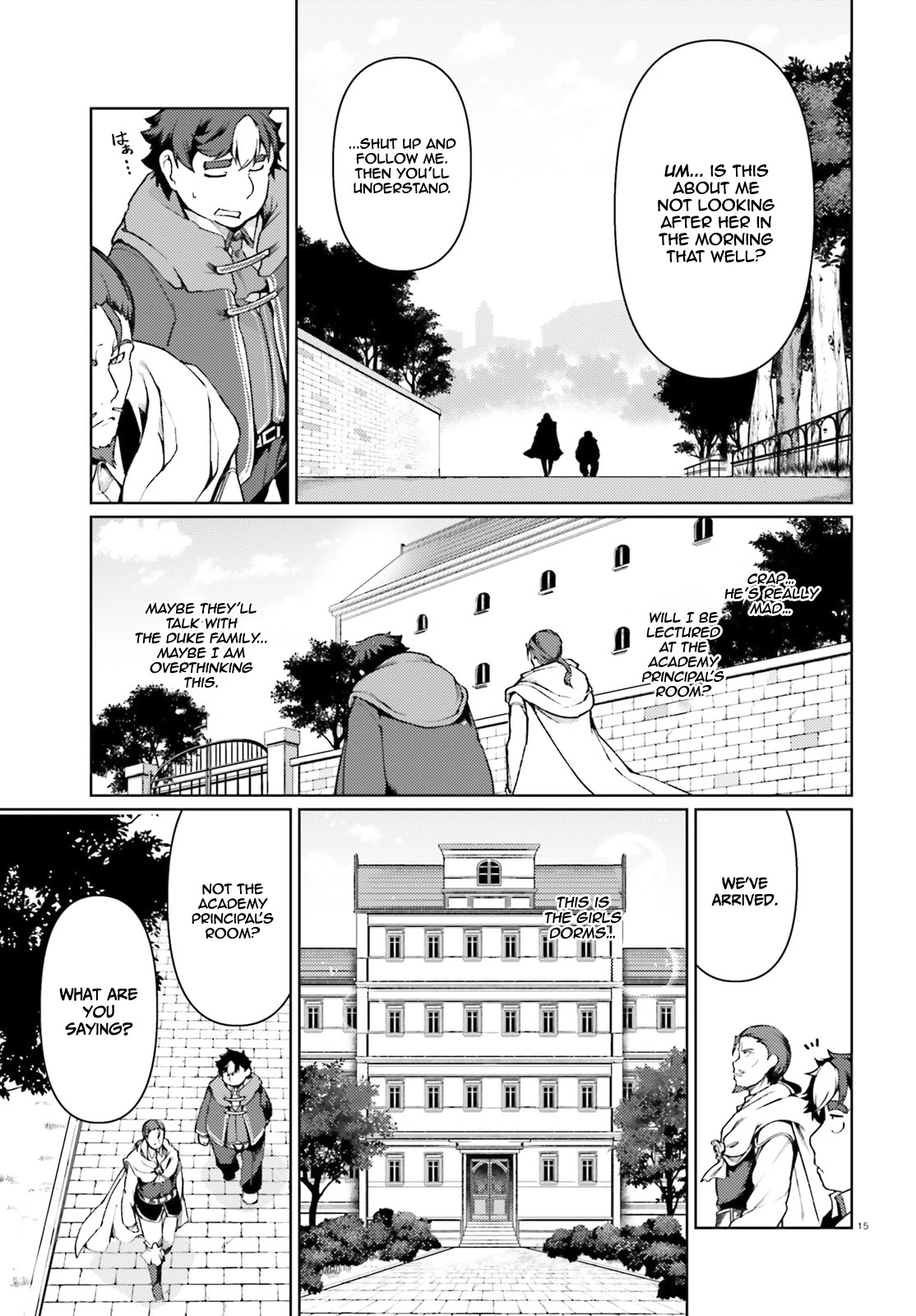 Buta Koushaku Ni Tensei Shitakara, Kondo Wa Kimi Ni Suki To Iitai - Chapter 29