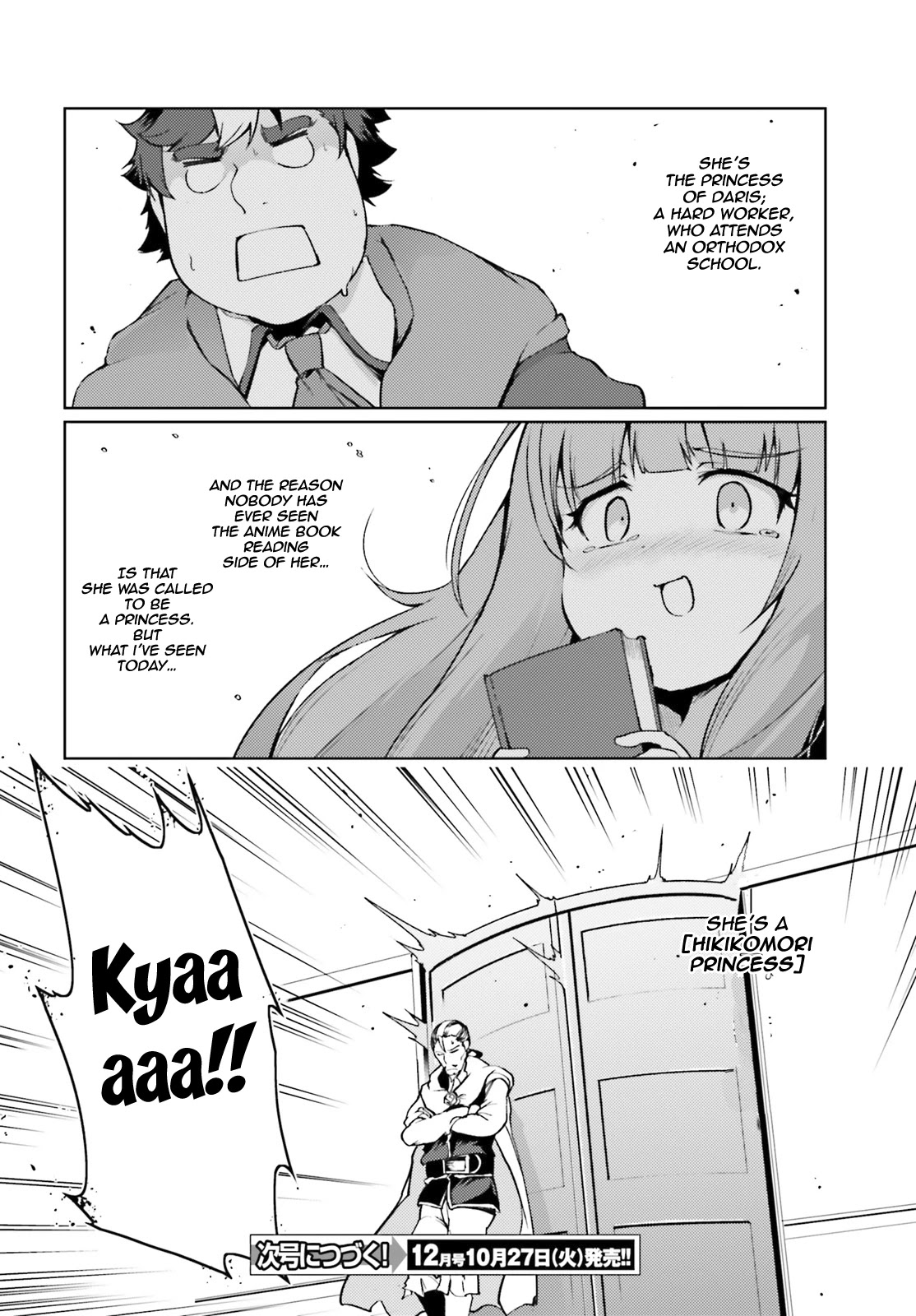 Buta Koushaku Ni Tensei Shitakara, Kondo Wa Kimi Ni Suki To Iitai - Chapter 29