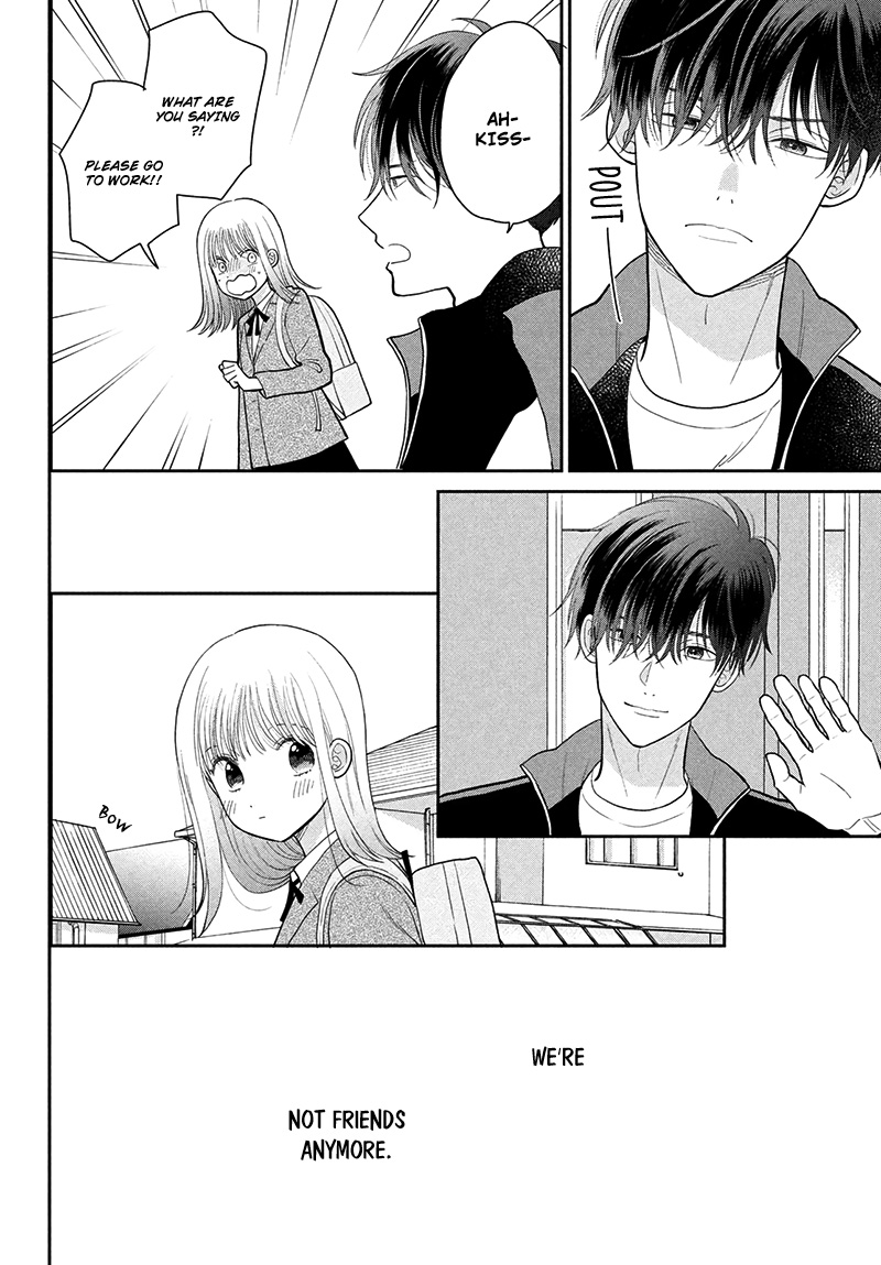 Tsumugu To Koi Ni Naru Futari - Vol.3 Chapter 9