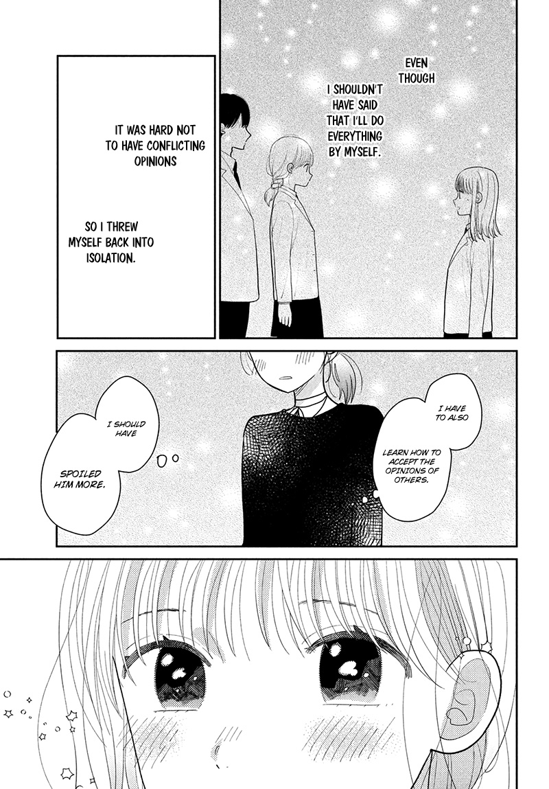 Tsumugu To Koi Ni Naru Futari - Vol.3 Chapter 9