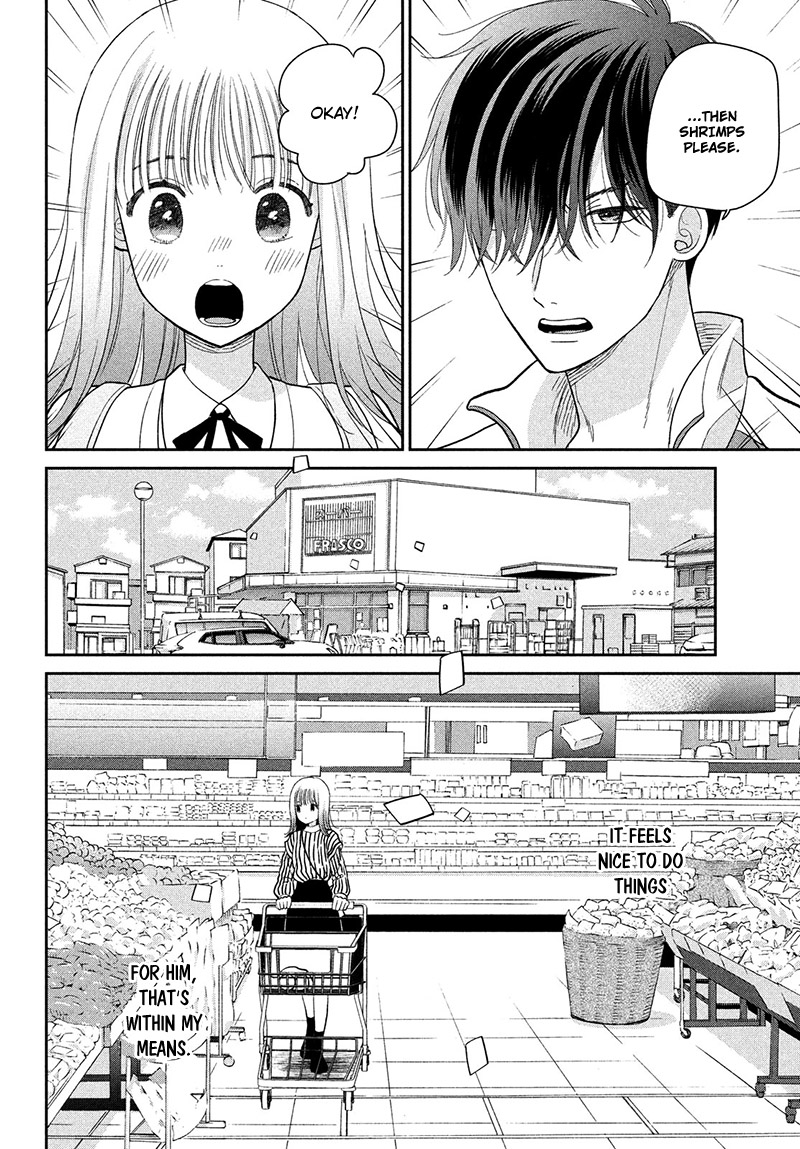 Tsumugu To Koi Ni Naru Futari - Vol.2 Chapter 5