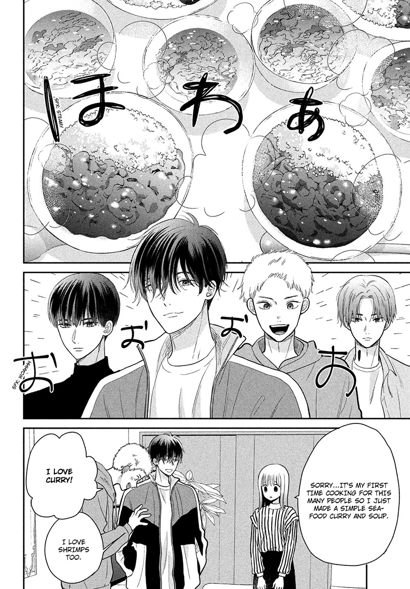 Tsumugu To Koi Ni Naru Futari - Vol.2 Chapter 5