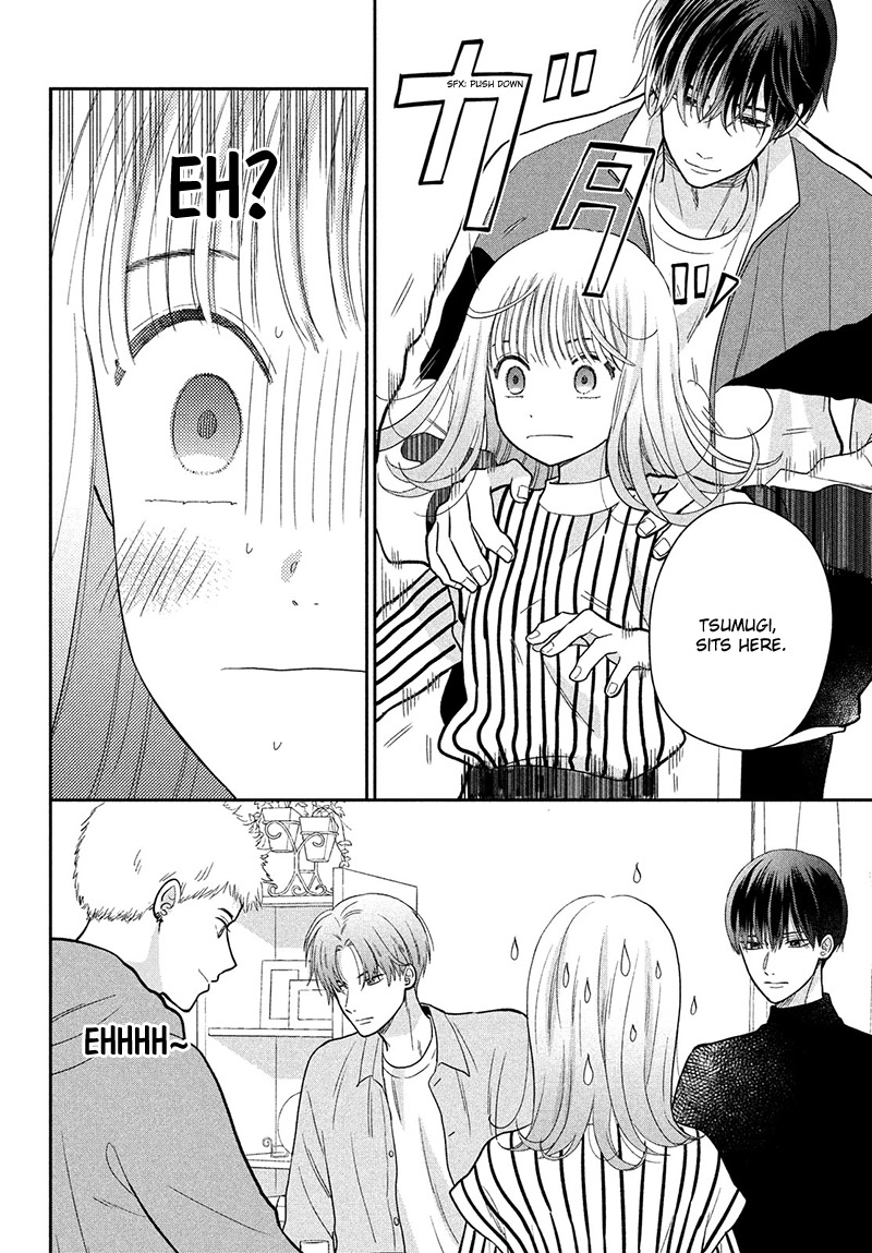 Tsumugu To Koi Ni Naru Futari - Vol.2 Chapter 5