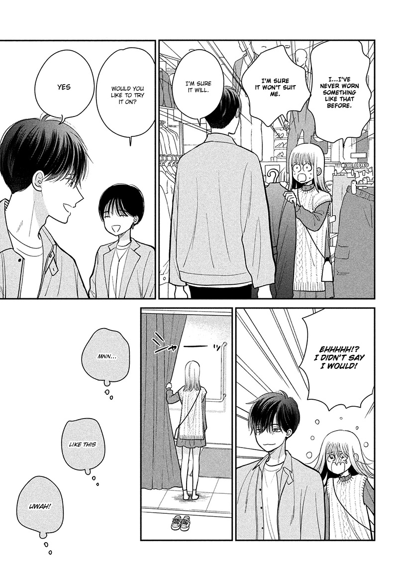 Tsumugu To Koi Ni Naru Futari - Vol.3 Chapter 11