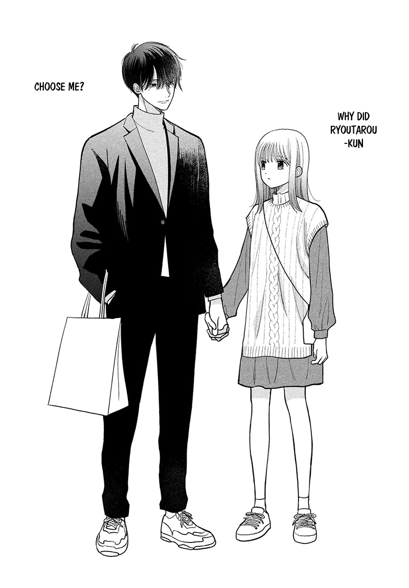 Tsumugu To Koi Ni Naru Futari - Vol.3 Chapter 11