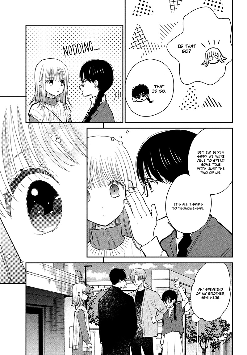 Tsumugu To Koi Ni Naru Futari - Vol.3 Chapter 11