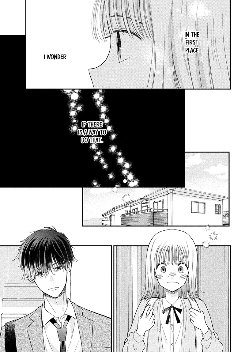 Tsumugu To Koi Ni Naru Futari - Vol.2 Chapter 6