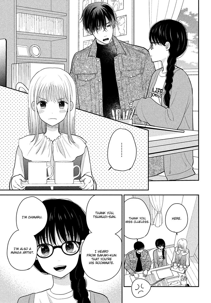 Tsumugu To Koi Ni Naru Futari - Vol.2 Chapter 7