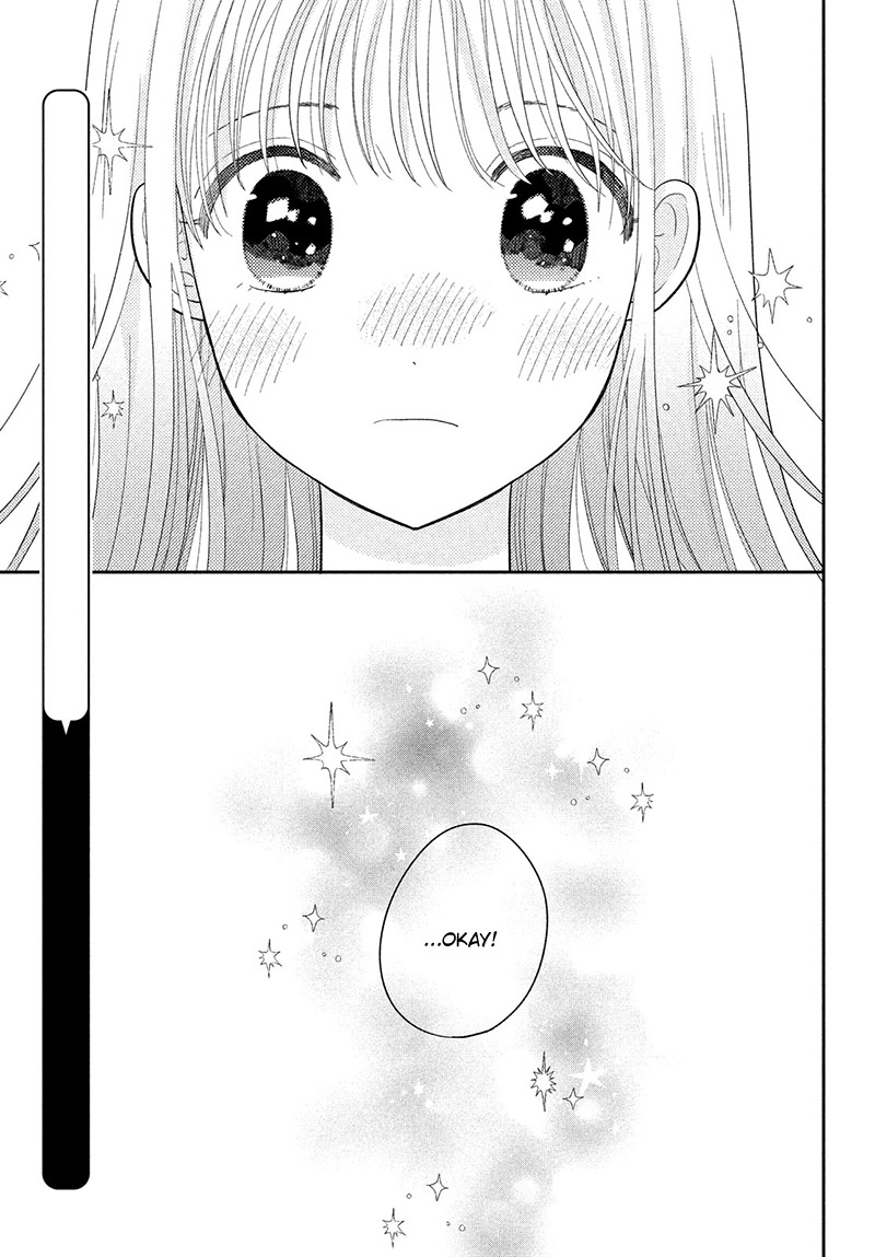 Tsumugu To Koi Ni Naru Futari - Vol.2 Chapter 7