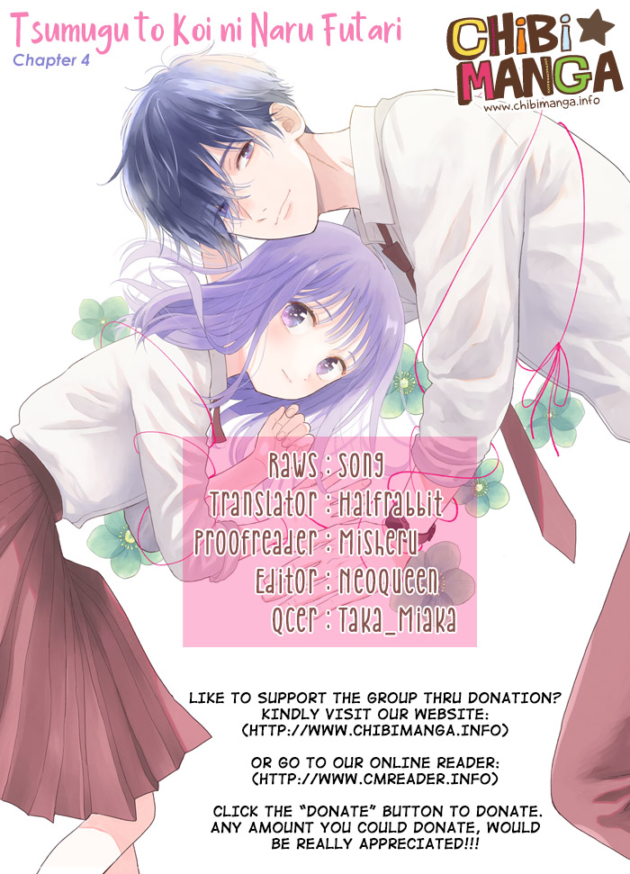 Tsumugu To Koi Ni Naru Futari - Vol.2 Chapter 4