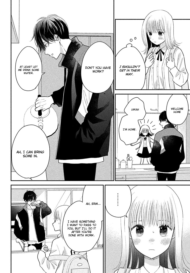 Tsumugu To Koi Ni Naru Futari - Vol.2 Chapter 4