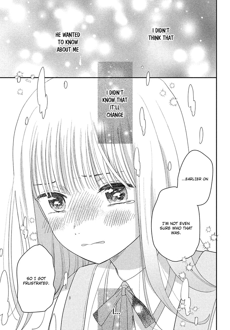 Tsumugu To Koi Ni Naru Futari - Vol.2 Chapter 4