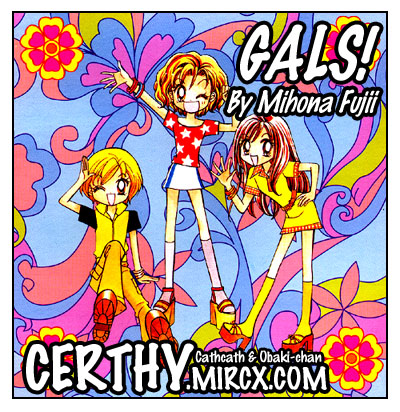 Gals! - Vol.1 Chapter 4.5