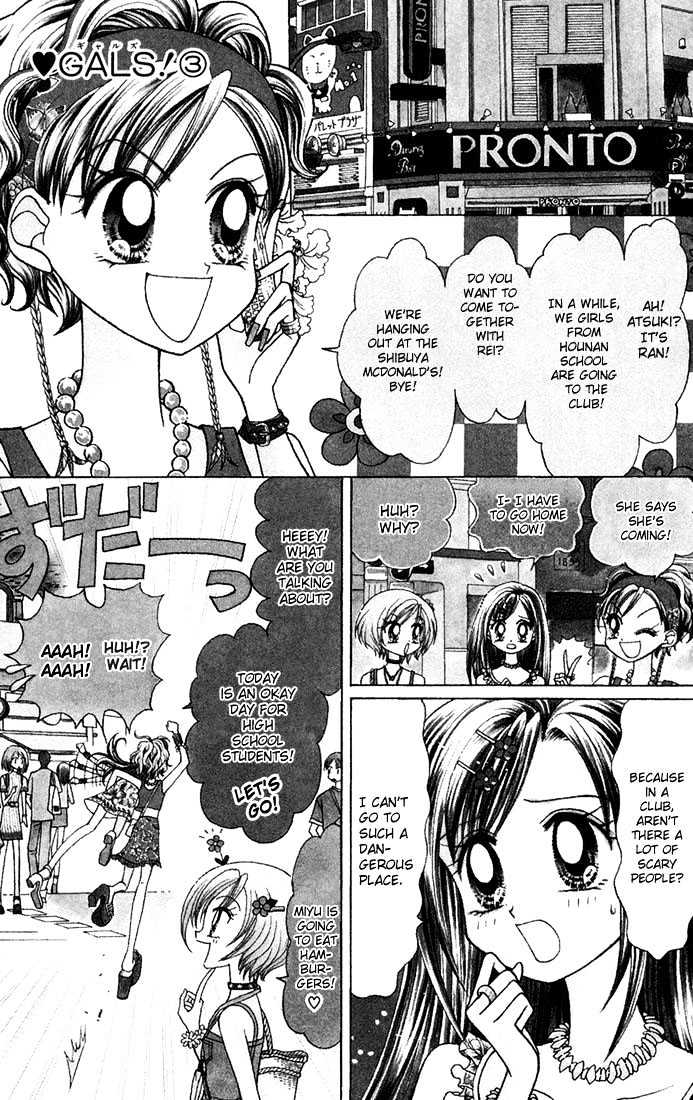 Gals! - Chapter 9.1