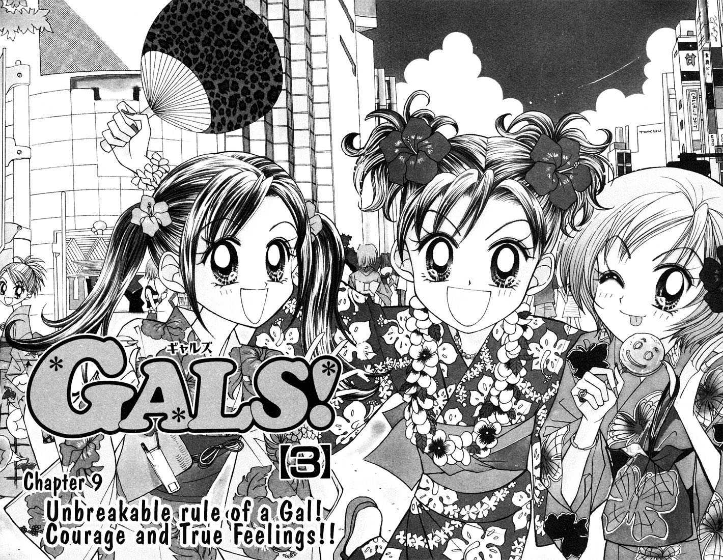 Gals! - Chapter 9.1