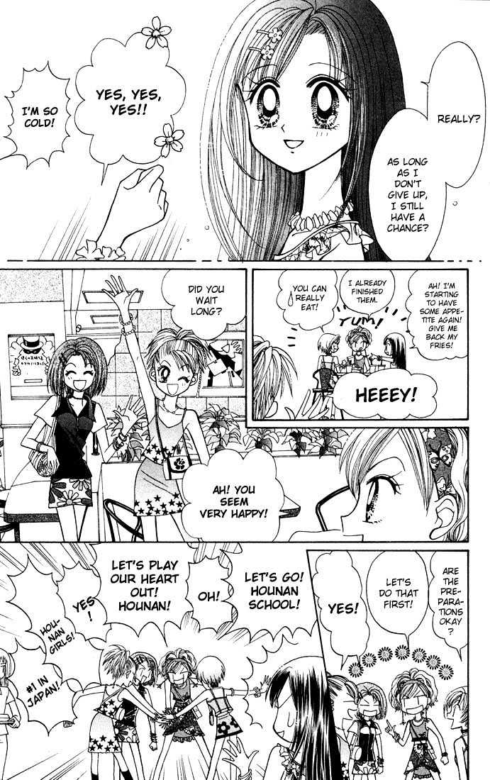 Gals! - Chapter 9.1