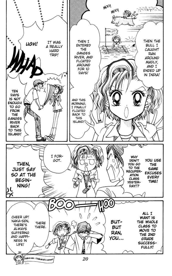 Gals! - Chapter 9.1