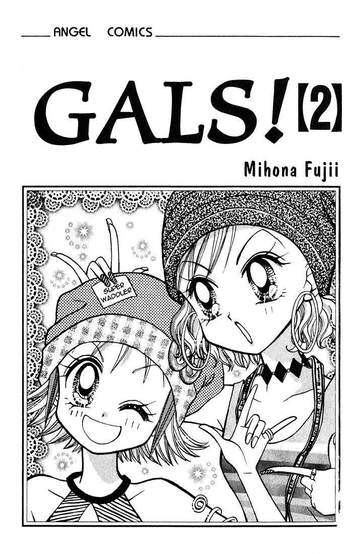 Gals! - Chapter 5 : 5 Gals' Rules To Live By  6 Shibuya Ko-Gals Are #1!?