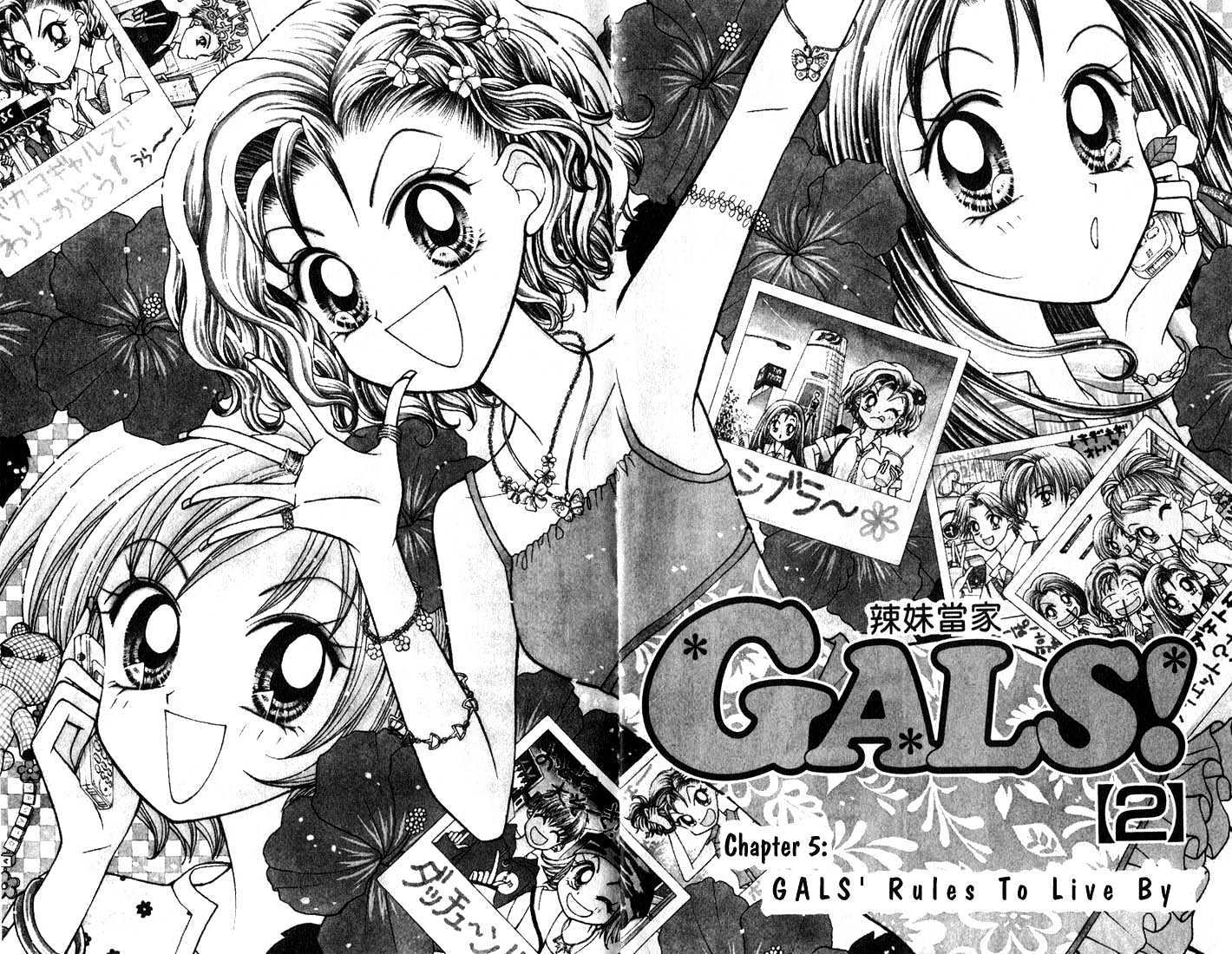 Gals! - Chapter 5 : 5 Gals' Rules To Live By  6 Shibuya Ko-Gals Are #1!?