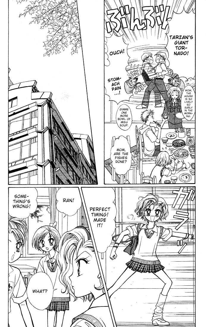 Gals! - Chapter 5 : 5 Gals' Rules To Live By  6 Shibuya Ko-Gals Are #1!?