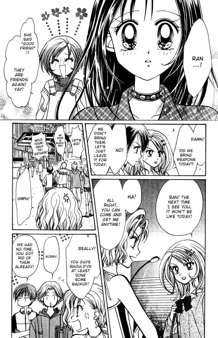 Gals! - Chapter 5 : 5 Gals' Rules To Live By  6 Shibuya Ko-Gals Are #1!?