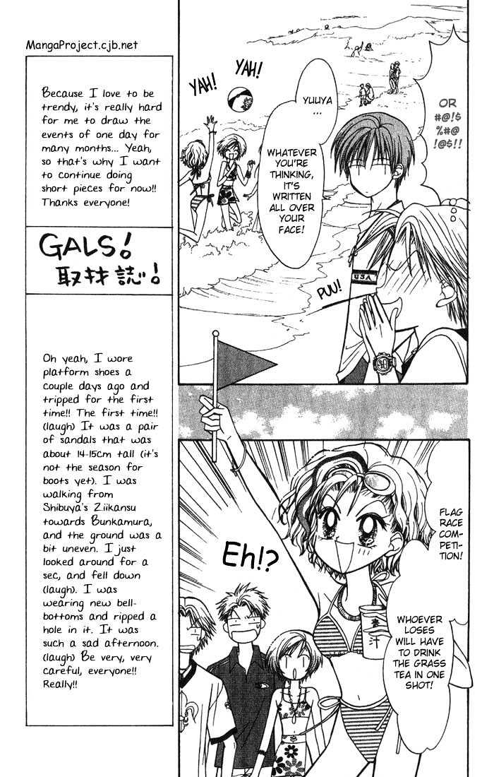 Gals! - Chapter 5 : 5 Gals' Rules To Live By  6 Shibuya Ko-Gals Are #1!?