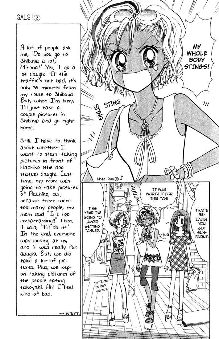 Gals! - Chapter 5 : 5 Gals' Rules To Live By  6 Shibuya Ko-Gals Are #1!?