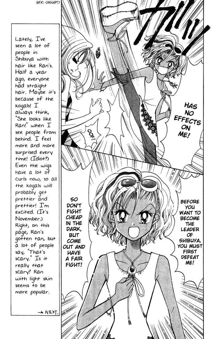 Gals! - Chapter 5 : 5 Gals' Rules To Live By  6 Shibuya Ko-Gals Are #1!?