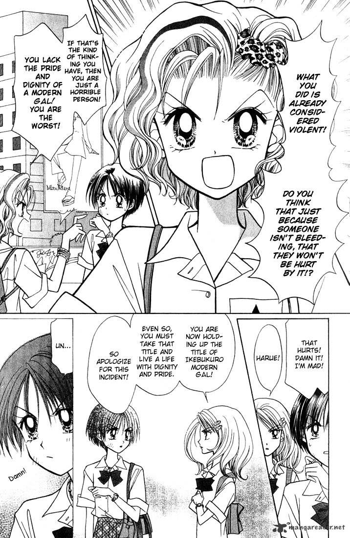 Gals! - Chapter 2 : Volume 2