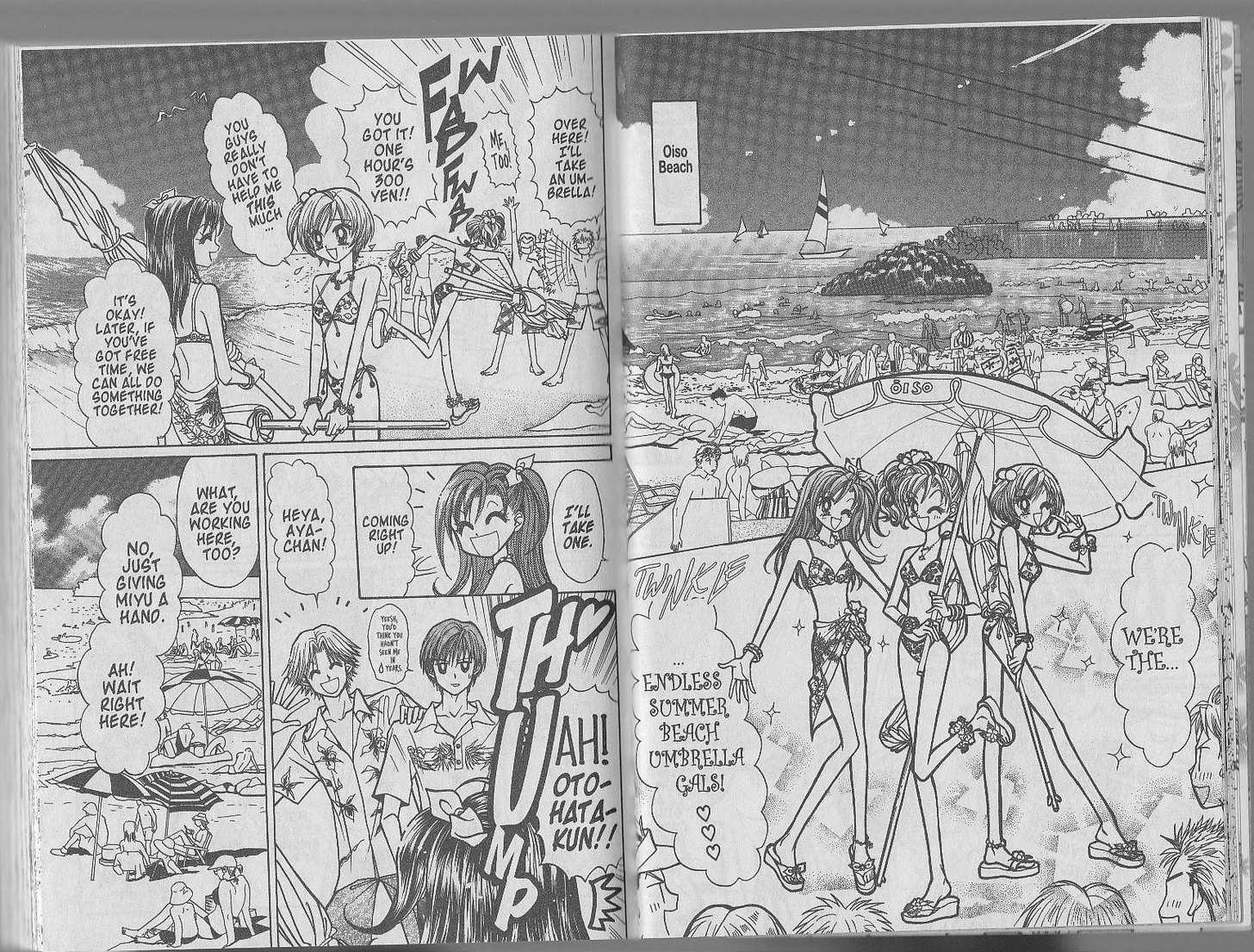 Gals! - Chapter 32 : Endless Summer And Beachapter Umbrellas!!