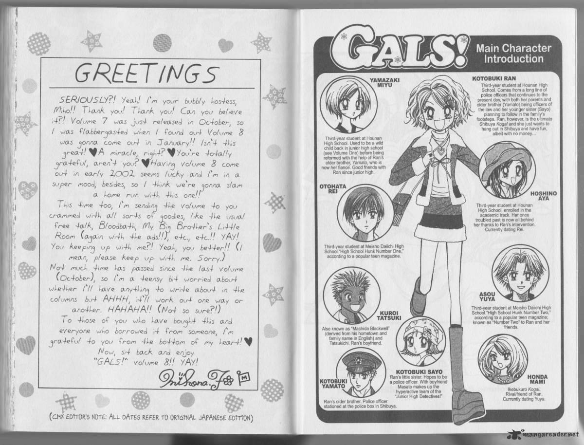 Gals! - Chapter 8 : Volume 8