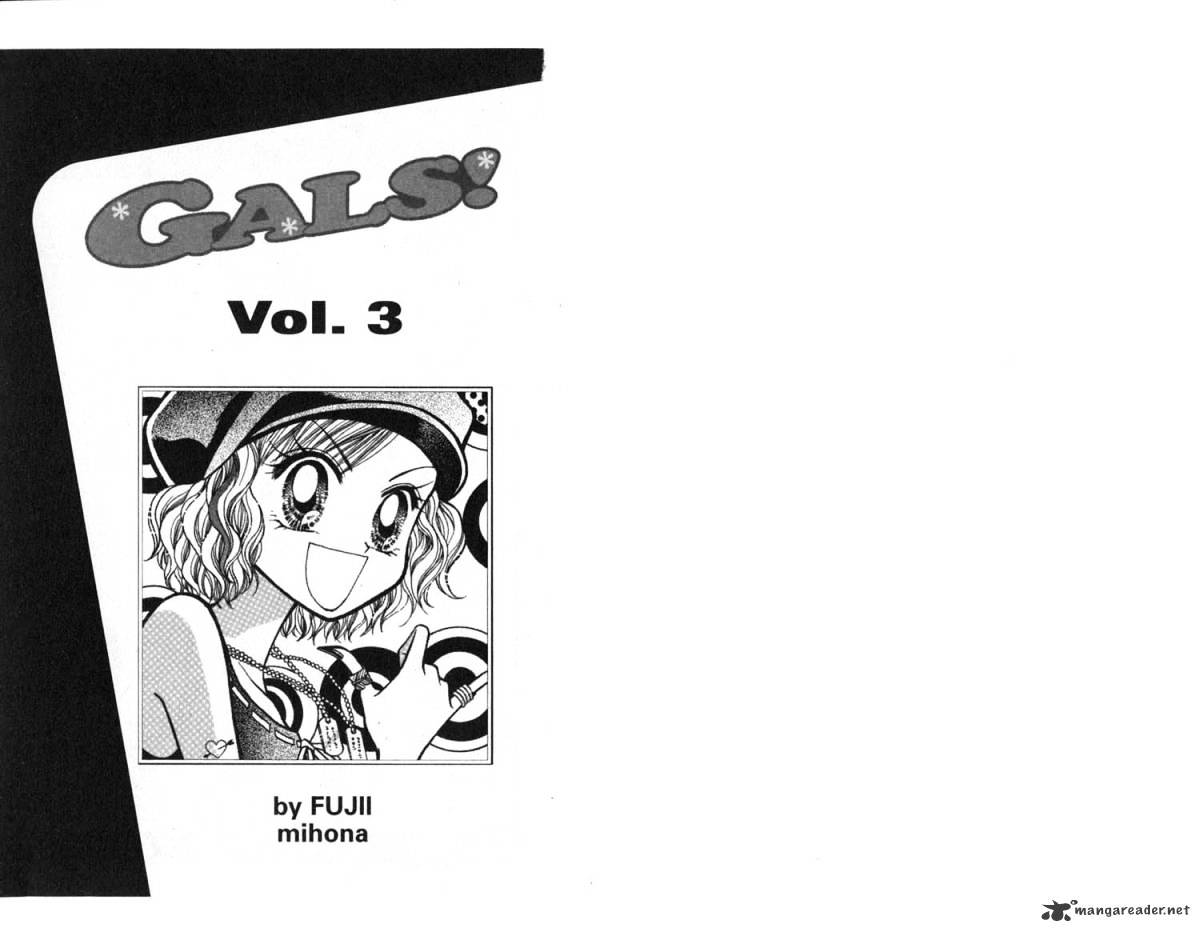 Gals! - Chapter 3 : Volume 3