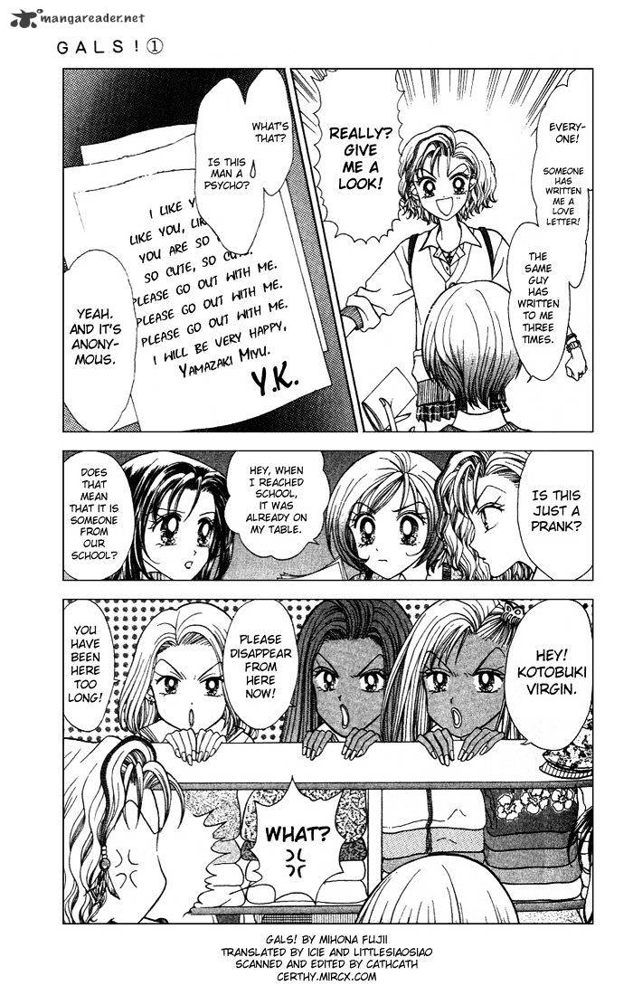 Gals! - Chapter 1 : Volume 1