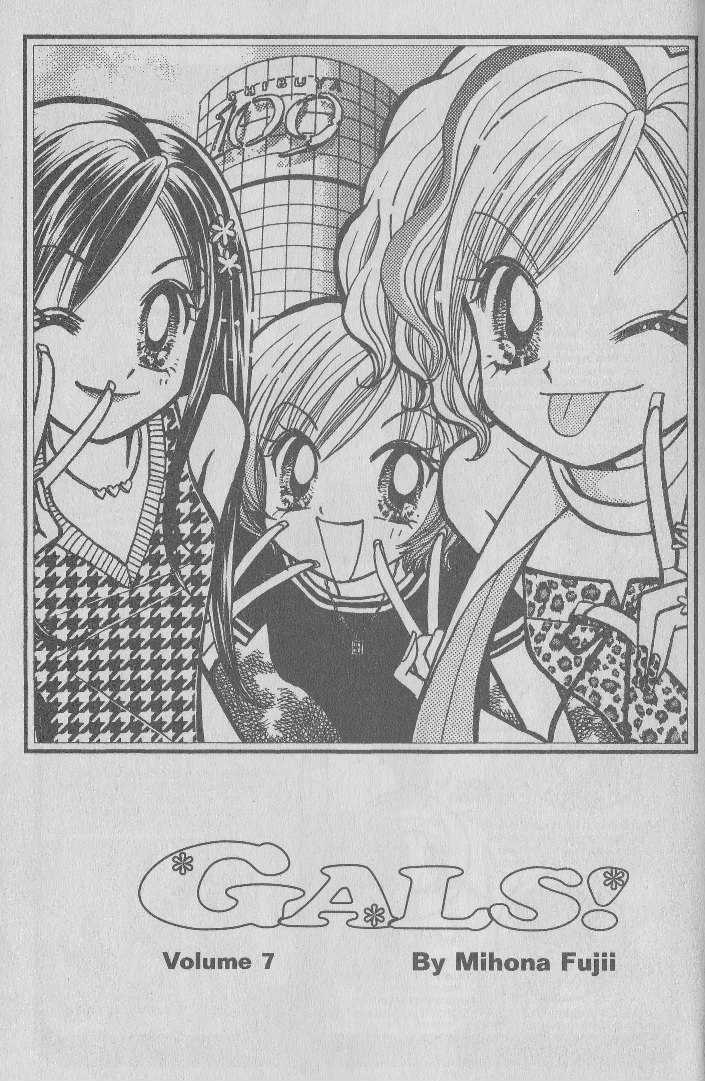 Gals! - Chapter 25 : Gals On The Road To Taiwan