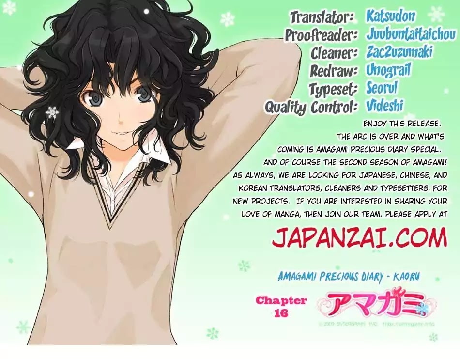 Amagami - Precious Diary - Chapter 32: Never Letting You Go!