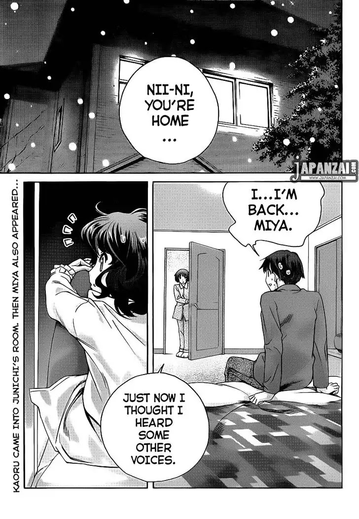 Amagami - Precious Diary - Chapter 32: Never Letting You Go!