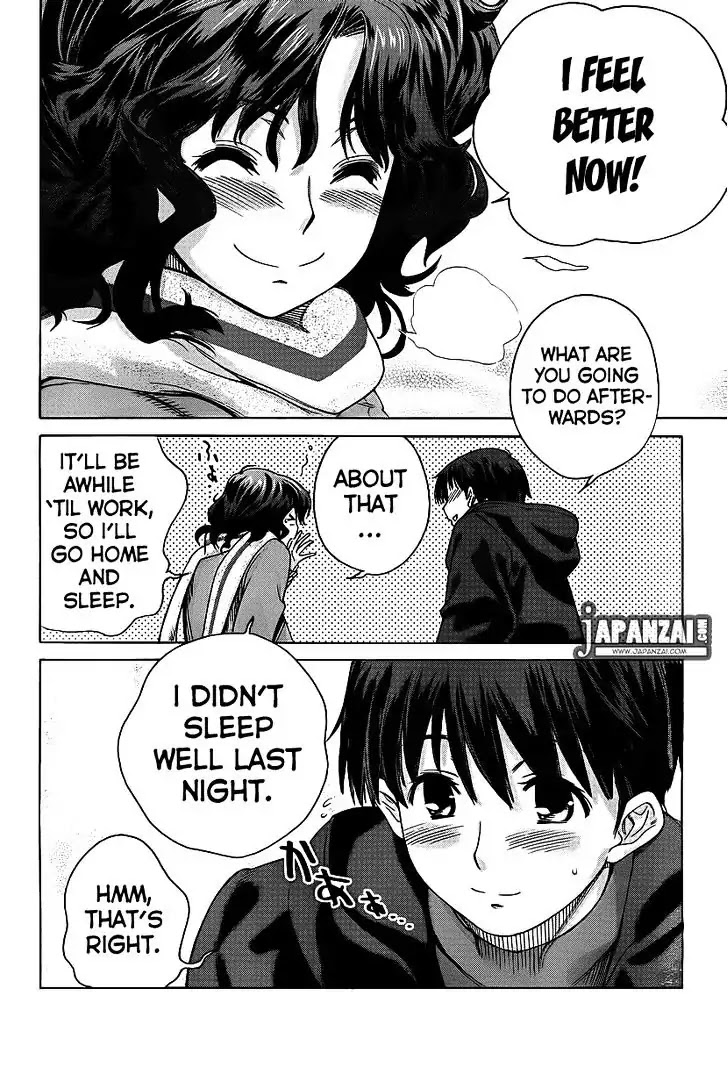 Amagami - Precious Diary - Chapter 32: Never Letting You Go!