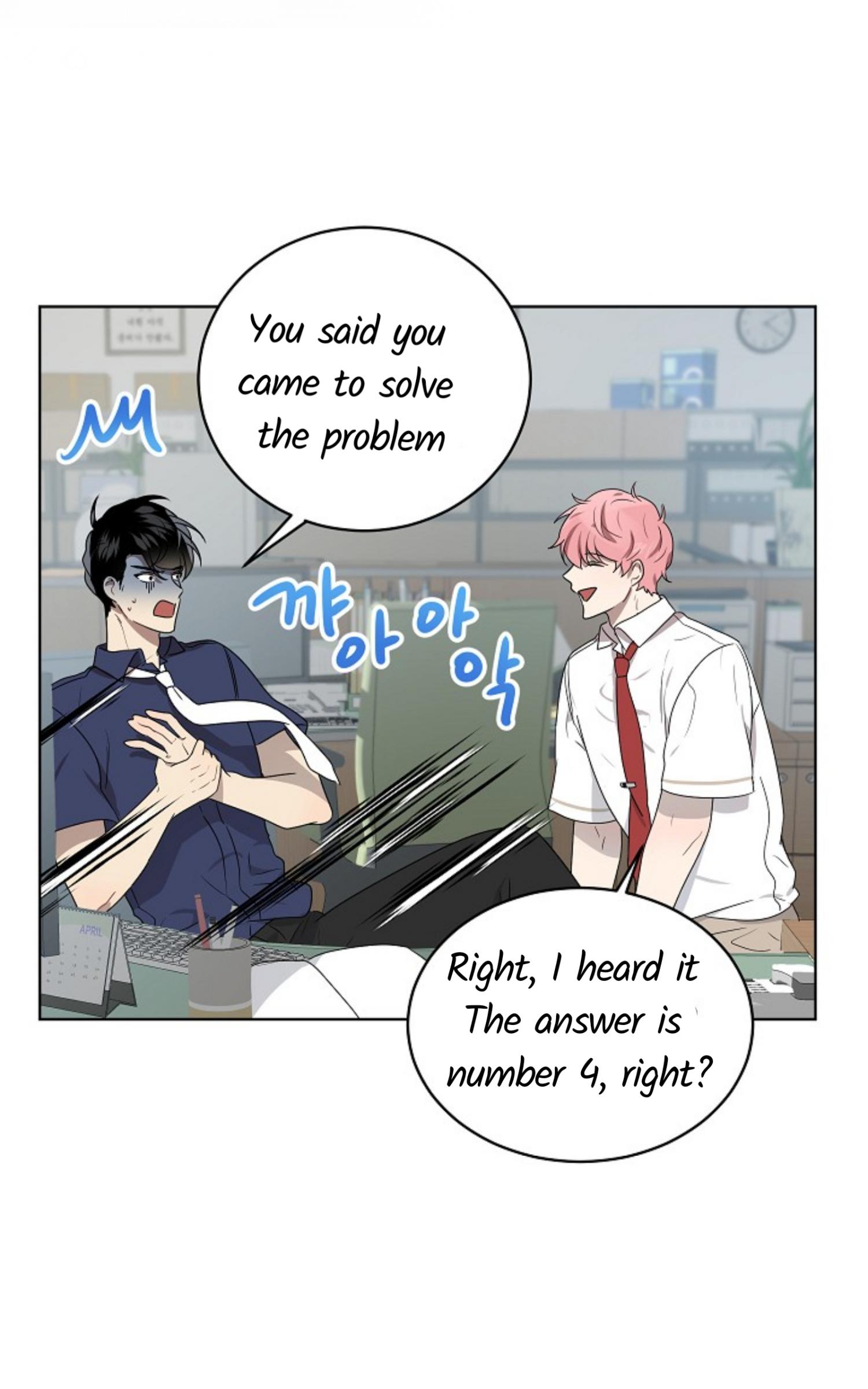 Don't Come Near My 10M Boundary - Chapter 54